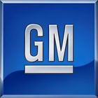 12369463 Gm Brand New Genuine Oem Drive Shaft Snap Ring