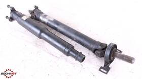 1229474 Bmw Z3 E36 2.8l Drive Shaft Prop Zf Manual Transmission Oem