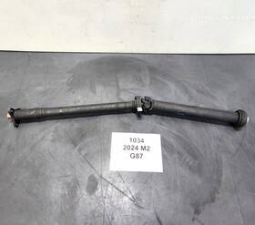 9501823 Bmw 23-24 Oem G87 M2 Coupe Rear Drive Shaft Driveshaft At Transmission 5k