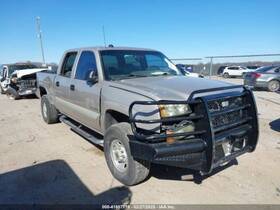 431-05731 Chevrolet Truck Rear Drive Shaft Classic Style 2wd 153 Inch Wb Fits 04-07 Sierra 2500 Pickup 3605290