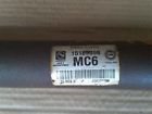 408350 Drive Shaft 09 Myd 06 Opt Front 08 Speed 2500 6 Silverado 07 99-05 10