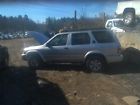 430-58584 Front Drive Shaft Fits 96-04