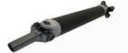Insh1-c Driveshaft Shop Dss Coupe Speed Manual Carbon Fiber