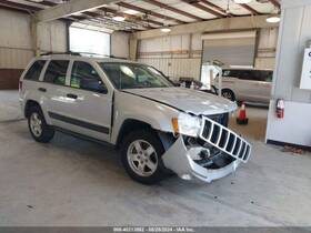 52853004ad Jeep Used Rear Drive Shaft Fits 2006 Grand Cherokee 4x2 3.7 Grade A