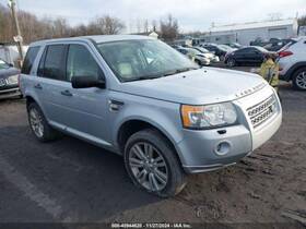 Lr021552 Land Rover Used Rear Drive Shaft Fits 2010 Lr2 Grade A