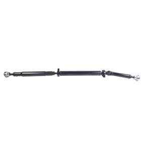 986-209 Oe Quality Rear Drive Shaft Assembly 78.25 In For 2013 2014 2015 Land Rover Lr2 Awd #986209