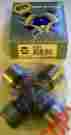 P351 Federated Power Train Components Napa Proformer Universal Joint