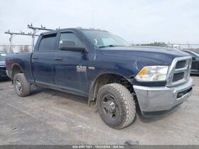 05146489aa Ram Used Rear Drive Shaft Fits 2013 Dodge 2500 Pickup 4x4 Crew Cab 4 Dr 6ft 05146489aa Ram Used Rear Drive Shaft Fits 2013 Dodge 2500 Pickup 4x4 Crew Cab 4 Dr 6ft