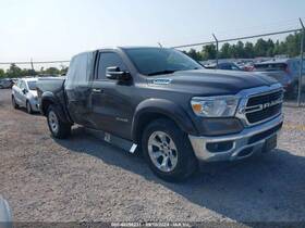 68304479aa Ram Used Rear Drive Shaft Fits 2019 Dodge 1500 Pickup New Style 6 Lug Wheel 4x4 68304479aa Ram Used Rear Drive Shaft Fits 2019 Dodge 1500 Pickup New Style 6 Lug Wheel 4x4
