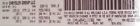 431-05913 Rear Drive Shaft 4wd 2