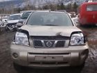 431-59523 Rear Drive Shaft From Fits 431-59523 Rear Drive Shaft From Fits