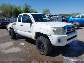 431-59464 Toyota Rear Drive Shaft 2wd Extended Cab 4 Cylinder Prerunner Fits 05-10 Tacoma 3285221 431-59464 Toyota Rear Drive Shaft 2wd Extended Cab 4 Cylinder Prerunner Fits 05-10 Tacoma 3285221