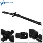 Rear Driveshaft Prop 2003 2004 2005 Subaru Forester 2.5L H4 Automatic. Fixed Price $139.23.