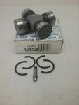 102-0479 Beck/arnley Universal U-joint. Fixed Price $15.65.