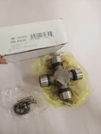 Acdelco 45U0300 Gm 19470448 Drive Shaft Universal Joint Center Rear. Fixed Price $18.99.