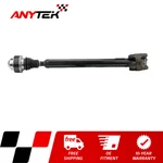 30 1/2" Front Prop Drive Shaft For 95-96 Jeep Grand Cherokee Automatic 4L. Fixed Price $234.56.