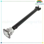 Drive Shaft For Chevrolet Colorado Gmc Canyon Isuzu I-350 I-370 15104642. Fixed Price $107.35.