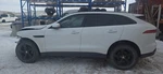 2017-2020 Jaguar F-pace 2.0L Rear Propeller Driveshaft Assembly Oem LR092694. Fixed Price $285.00.