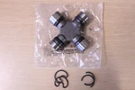 Neapco Universal Joint 2-4900 Assembly New. Fixed Price $30.00.