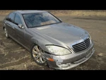 2007-2011 Mercedes-benz S-class Rear Drive Shaft 221 Type S550 Awd Oem. Fixed Price $150.00.
