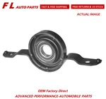 For Prop Driveshaft Center Support Bearing Audi Q5 8R0521101C. Fixed Price $58.00.