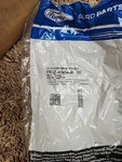 Genuine Ford Drive Shaft Assembly Rear Bolt FR3Z-4B496-B. Fixed Price $10.00.