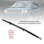 986-209 Rear Drive Shaft Assembly For Land Rover LR2 LR023283 13-2015. Fixed Price $160.73.