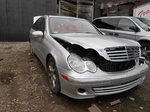 Used Rear Drive Shaft Fits: 2007 Mercedes-benz C-class 203 Type C2. Fixed Price $214.99.