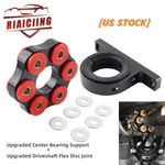 Upgraded Flex Disc Joint + Driveshaft Center Support W/bearing For Bmw E36 E46. Fixed Price $91.50.