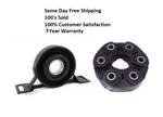 New Driveshaft Center Support Bearing + Flex Disc Kit For Bmw 318I 26121226731. Fixed Price $75.99.