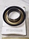 Yukon Gear Yy GM40006690 Adapter Sleeve For 7.2/7.625/8.0 Triple Lip Pinion. Fixed Price $24.99.