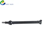 Front Side Drive Shaft Assembly For Chevrolet Silverado 1500 2007-2013 Tahoe Gmc. Fixed Price $93.51.