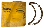 New Old Stock Differential Gasket For Dodge Truck Models Mopar #1191731. Fixed Price $50.00.