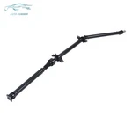 Rear Side Driveshaft Assembly 3710045020 For Toyota Sienna 2011-2019 V6 3.5L Awd. Fixed Price $254.18.