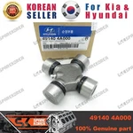 Genuine/oem 491404A000 Joint Assy-universal For Hyundai Au-porter. Fixed Price $41.31.
