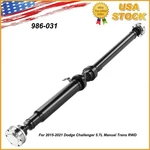 Rear Driveshaft Assy For Dodge Challenger 15-21 5.7L Manual Trans Rwd New. Fixed Price $310.99.