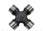 Universal Joint, Precision Joints 231, Federal Mogul. Fixed Price $16.00.