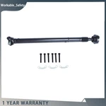52105884AA Front Drive Shaft Prop For Jeep Grand Cherokee 4.0L 2002-2004. Fixed Price $92.58.
