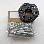 26 11 227 410 Drive Shaft Coupling Flex Disc Rubber Mount Gibo Bushing For Bmw. Fixed Price $39.00.