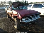 Front Drive Shaft 4 Cylinder Fits 86-97 Nissan Pickup 2936905. Fixed Price $284.75.