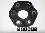 2005 Vw Touareg Driveshaft Bending Disc 2500TDI 215313180. Fixed Price $33.67.