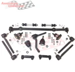 1974 - 1976 Chevrolet Caprice Ball Joint Tie Rod Idler Arm Center Link Kit. Fixed Price $399.00.