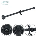 For 2005-2011 Cadillac Sts Rwd Auto Trans Rear Driveshaft Prop 15147147. Fixed Price $199.17.