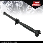 50.28"REAR Prop Shaft Assembly 26103402134 For Bmw X3 2004-2006. Fixed Price $146.65.