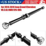 Rear Drive Shaft Assembly For 2014-19 Jeep Grand Cherokee V6 3.6L Rwd 52123730AB. Fixed Price $229.99.