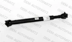 37110-60610 Toyota Oem Genuine Shaft Assy Propeller Factory Original Part. Fixed Price $490.95.
