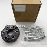 Drive Shaft Coupling Flex Disc Rubber Mount Gibo Bushing For Bmw 26 11 227 410. Fixed Price $39.00.
