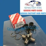 Genuine Toyota Land Cruiser LX470 Front Driveline Universal Joint 04371-60051. Fixed Price $69.98.