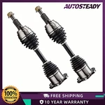 4WD Front Cv Axle Shaft For Chevy Gmc Cadillac Silverado Suburban Sierra 1500. Fixed Price $126.98.