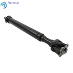 For 05-15 Armada Frontier Pathfinder Drive Shaft Assemly. Fixed Price $90.11.